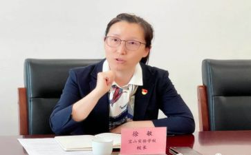 优秀校长发言稿7篇