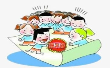 小队委工作计划6篇