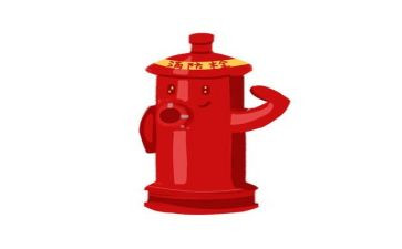 消防月活动总结范文参考5篇
