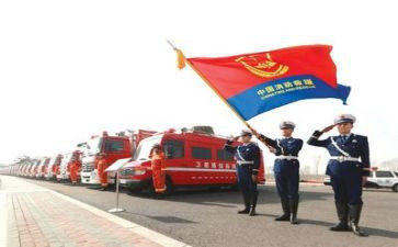 2024年消防月活动方案7篇