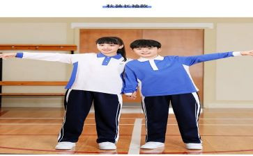 校服,我的……作文5篇