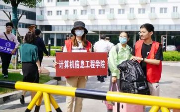 学校工会年度工作计划书6篇