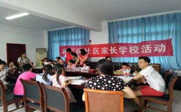 防溺水操学校活动总结最新7篇