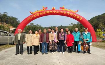 防溺水操学校活动总结6篇