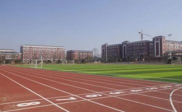 学校校庆活动策划7篇