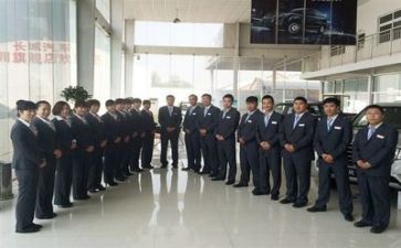 销售月度的工作计划8篇