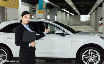 2024销售年终总结及明年计划精选7篇