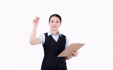 销售的工作计划范文模板6篇