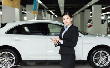 工作总结销售模板通用5篇