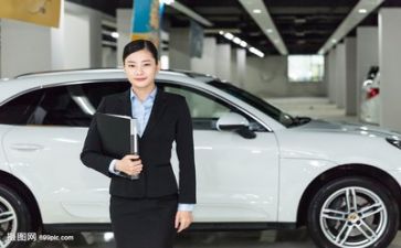 月工作总结销售范文5篇