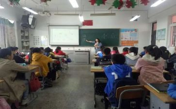 五上数学小数乘法教案5篇