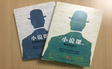 学校说课活动总结优质8篇