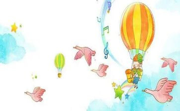 202年小学工作计划推荐7篇
