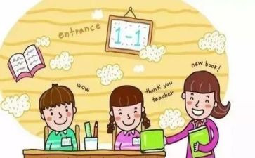 小学生毕业生讲话稿5篇