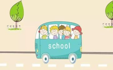 x小学工作计划通用5篇