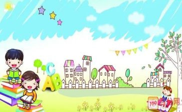 小学数学下工作总结5篇