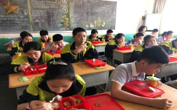 小学班会活动教案7篇