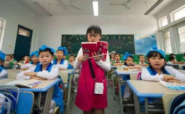 小学安全讲话稿推荐8篇
