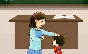 中小学教师工作总结范文7篇