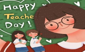 小学教师年度考核优秀个人总结7篇
