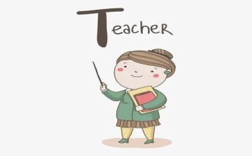个人工作计划小学教师精选5篇