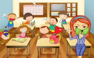 小学教师处工作计划模板5篇