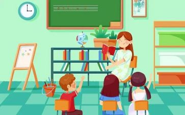 小学教师心理工作计划5篇