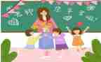 中小学教师演讲稿精选6篇