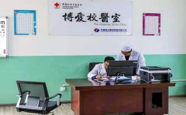 学校医务社工作计划7篇