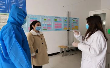 校医的年度工作总结5篇