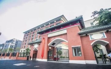 校园安全领导讲话稿8篇