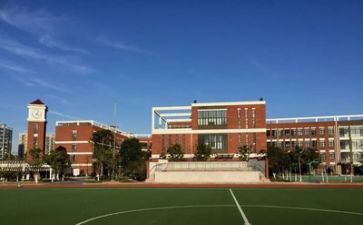 关校园安全的演讲稿8篇