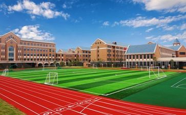 校园贷调查报告优质7篇