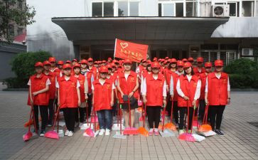 校志愿队工作计划通用7篇