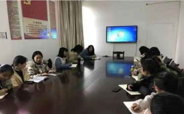 信息技术兴趣小组活动总结7篇