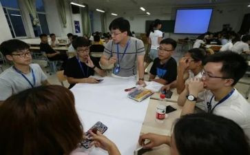 班级小组合作心得体会7篇