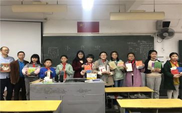 体育兴趣小组活动总结模板7篇