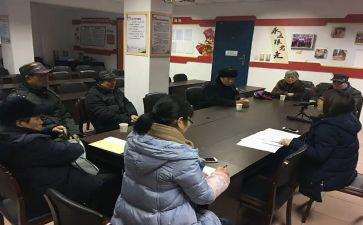 工会小组的工作计划5篇