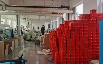 童鞋厂工作总结8篇