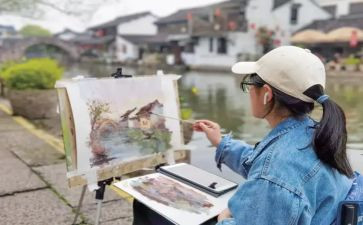 写生活调查报告最新6篇