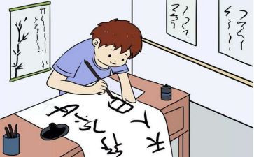 叶子描写作文参考8篇