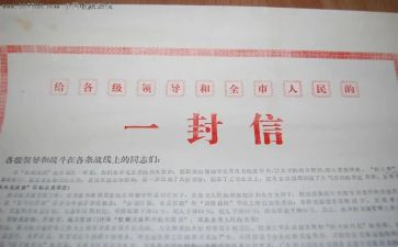 信息技术岗工作总结优秀8篇