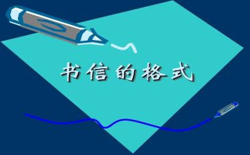 信息化工作计划模板5篇