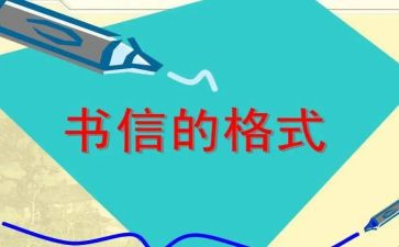 信息技术教学心得体会精选5篇