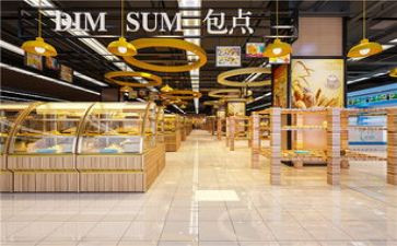 新店开业领导致辞稿5篇