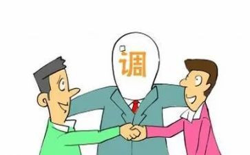 信访股工作总结参考5篇