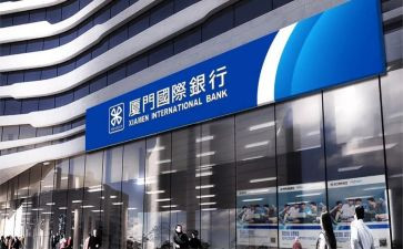 副行长竞聘演讲稿模板7篇