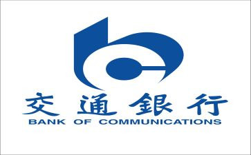 内勤副行长述职报告6篇