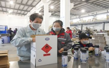建筑工程新工作总结参考6篇