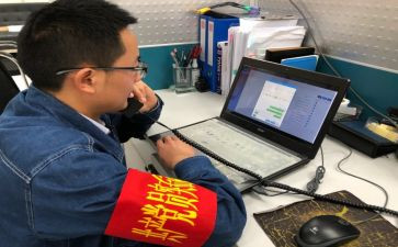 新员工新工作计划优秀8篇
